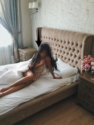 Виталина